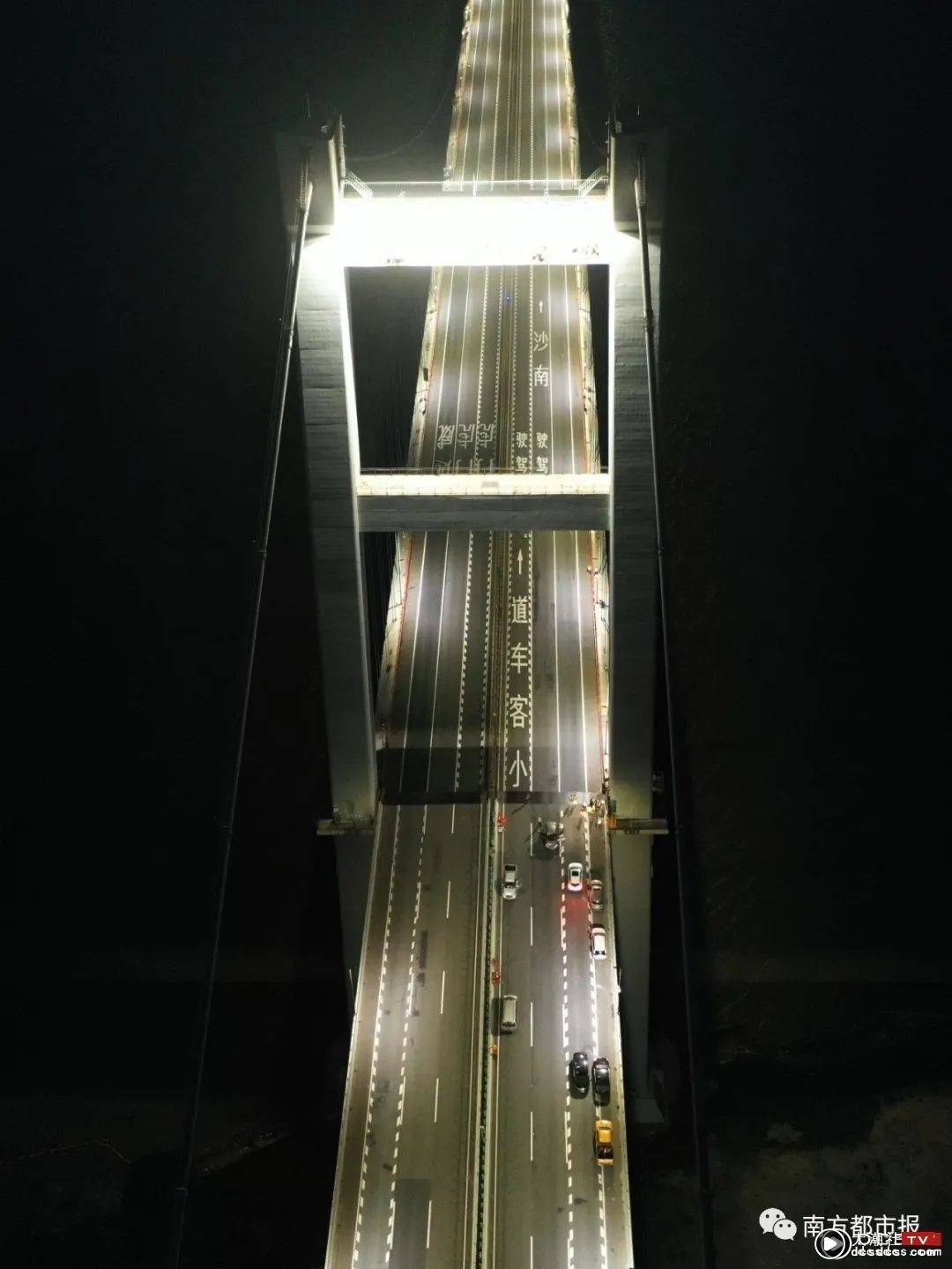 虎门大桥桥面振动，12专家连夜研判！详细解释来了